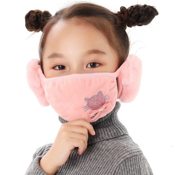 mask facemask winter riding breathable warm mouth earmuff two in one children's cold protection
mask facemask winter riding breathable warm mouth earmuff two in one children's cold protection