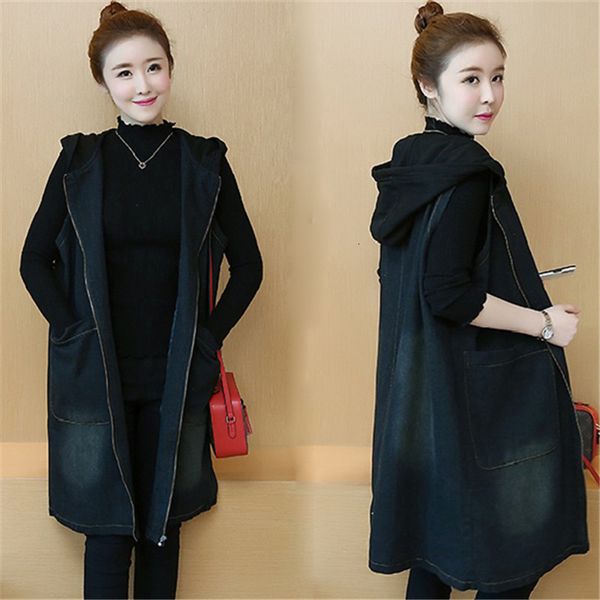 women's vests spring autumn women knitted hooded denim vest plus size fashion big pocket long sleeveless jacket female loose waist, Black;white
women's vests spring autumn women knitted hooded denim vest plus size fashion big pocket long sleeveless jacket female loose waist, Black;white