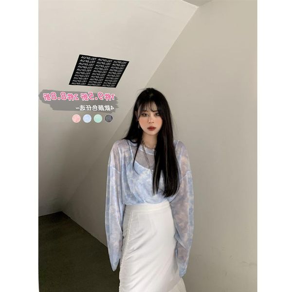 women's t-shirt slightly fat mm long sleeve mesh dark black loose thin with two-piece suspender vest, White
women's t-shirt slightly fat mm long sleeve mesh dark black loose thin with two-piece suspender vest, White