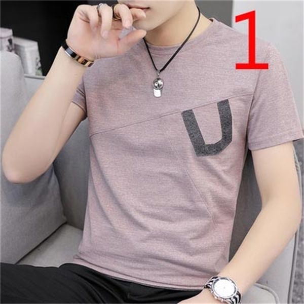 tide brand summer short-sleeved t-shirt male loose men's clothing 210420, White;black
tide brand summer short-sleeved t-shirt male loose men's clothing 210420, White;black