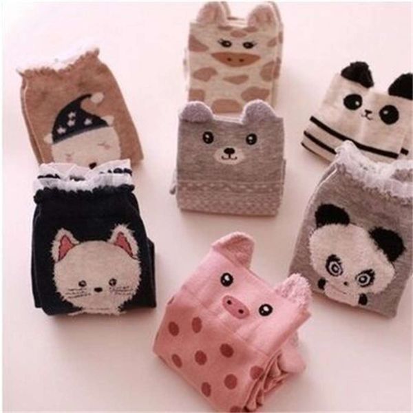autumn seasons version lovely cartoon cotton, Black;white