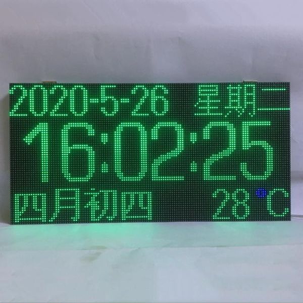 p2.5 led matrix unit board 64 * 32 pixels 1/16 scan indoor full color smd2121 hd display module 160 80mm size
p2.5 led matrix unit board 64 * 32 pixels 1/16 scan indoor full color smd2121 hd display module 160 80mm size