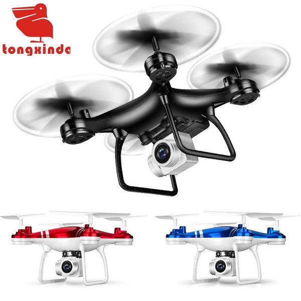 long endurance hd drone for aerial pography four-axis aircraft remote control drones
long endurance hd drone for aerial pography four-axis aircraft remote control drones