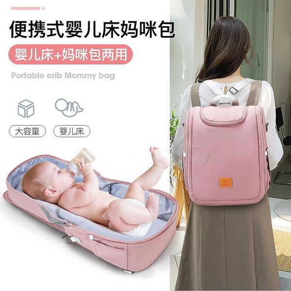pink large capacitydraper bags crib packs stylish folding nappy baby backpack maternity neceser stuff bk50mm diaper
pink large capacitydraper bags crib packs stylish folding nappy baby backpack maternity neceser stuff bk50mm diaper