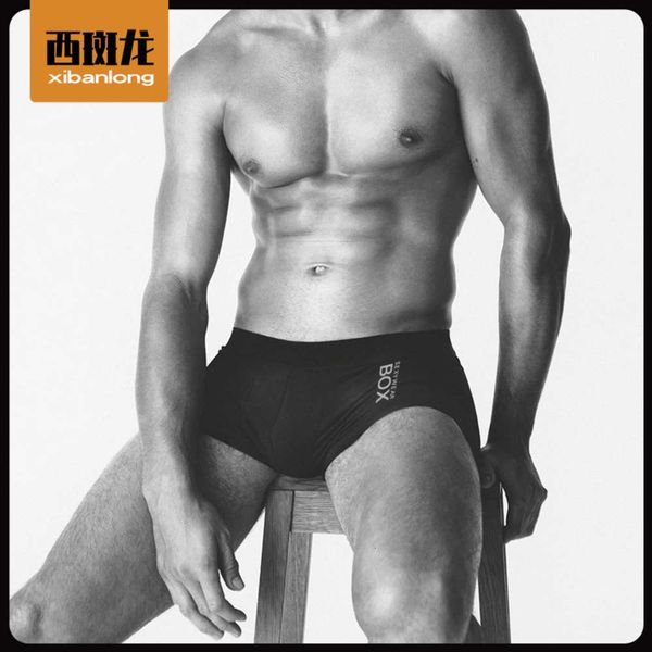 fashion brand men's underwear low waist tight sports flat pants breathable and comfortable milk silk bikini four corner underpants for, Black;white
fashion brand men's underwear low waist tight sports flat pants breathable and comfortable milk silk bikini four corner underpants for, Black;white