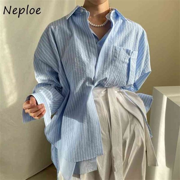 fashion fake 2 pcs striped patchwork blouse women turn down collar long sleeve single breast blusas spring shirt 210422, White
fashion fake 2 pcs striped patchwork blouse women turn down collar long sleeve single breast blusas spring shirt 210422, White