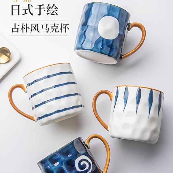 mugs vintage coffee cup set ceramic mug with handle japanese espresso cups lid and spoon personalized couple gifts
mugs vintage coffee cup set ceramic mug with handle japanese espresso cups lid and spoon personalized couple gifts