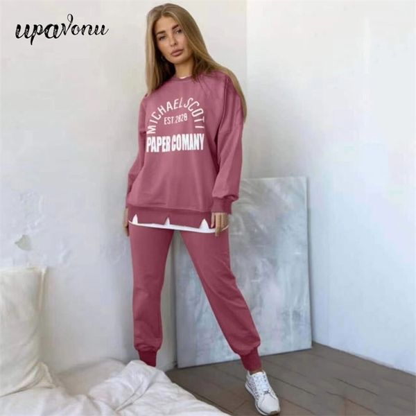 spring women's loose letter sports suit casual hedging long sleeve sweater & elastic pants two-piece set 210524, White
spring women's loose letter sports suit casual hedging long sleeve sweater & elastic pants two-piece set 210524, White