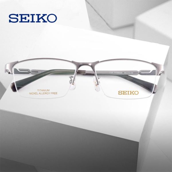 fashion sunglasses frames seiko titanium optical frame glasses men premium square prescription eyeglasses multifocal spectacles hc1025, Black
fashion sunglasses frames seiko titanium optical frame glasses men premium square prescription eyeglasses multifocal spectacles hc1025, Black