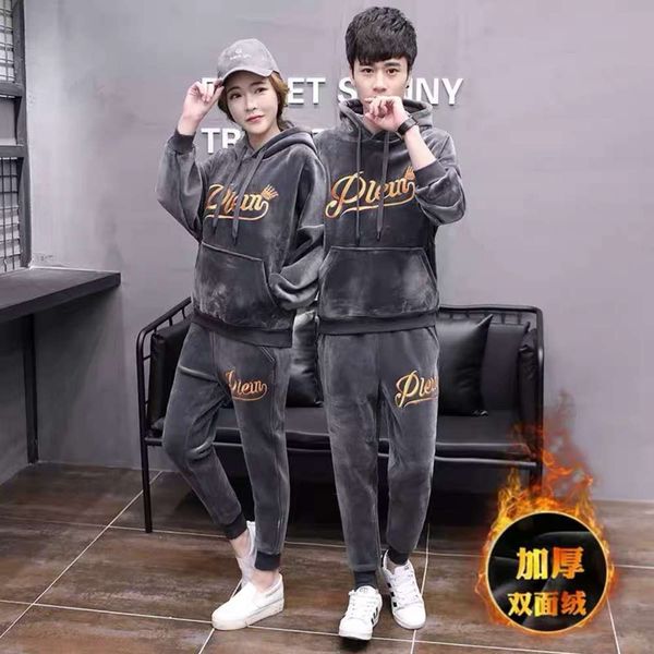 men's hoodies & sweatshirts jackets korean sweater 2021 fashion spring personality coat loose woolen clothes 45pi jncc, Black
men's hoodies & sweatshirts jackets korean sweater 2021 fashion spring personality coat loose woolen clothes 45pi jncc, Black