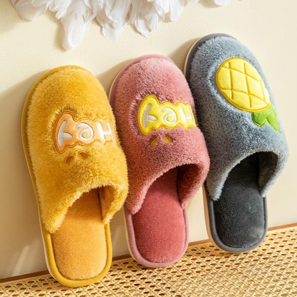 women's winter slippers cute fruit women warm plush wear flat soft shoes ladies comfort house 2021, Black
women's winter slippers cute fruit women warm plush wear flat soft shoes ladies comfort house 2021, Black