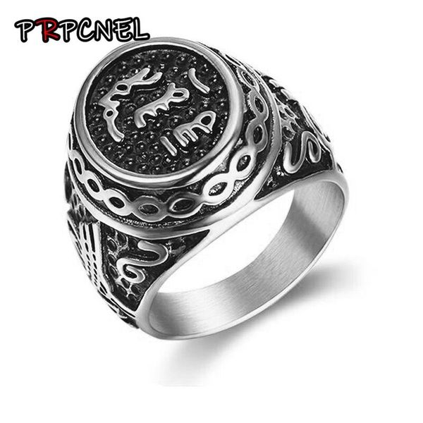 cluster rings 316l stainless steel islamic shahada muslim ring turkey quran aqeeq arabic for men middle eastern wedding engagement par, Golden;silver
cluster rings 316l stainless steel islamic shahada muslim ring turkey quran aqeeq arabic for men middle eastern wedding engagement par, Golden;silver