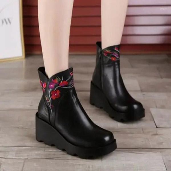 boots ethnic style leather soft sole mother short retro handmade flower print women's shoes winter cotton original1, Black
boots ethnic style leather soft sole mother short retro handmade flower print women's shoes winter cotton original1, Black