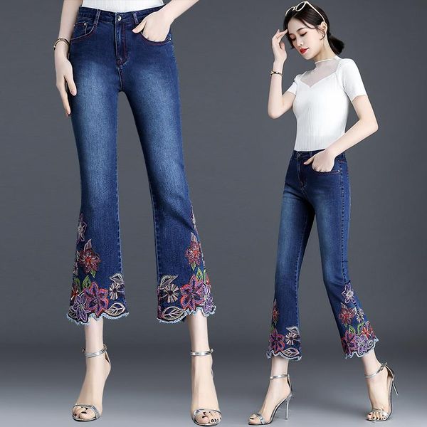 embroidered jeans women high-waisted elastic self-fitting large size wide-legged micro- pants fall style men's, Blue
embroidered jeans women high-waisted elastic self-fitting large size wide-legged micro- pants fall style men's, Blue