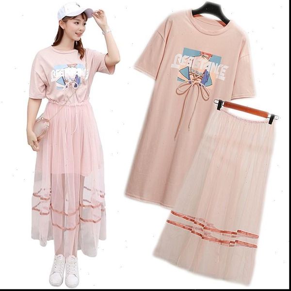 2 piece set summer cotton women tracksuits long lace up t shirt mesh see through skirt sets young girls fashion, Gray
2 piece set summer cotton women tracksuits long lace up t shirt mesh see through skirt sets young girls fashion, Gray
