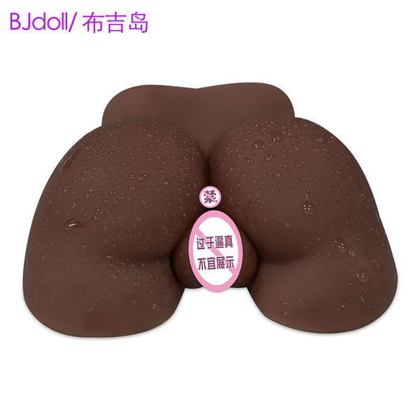 set temperament and interest buji island black buttock inverted model wheat celebrity airplane cup fun toy men, Black;white
set temperament and interest buji island black buttock inverted model wheat celebrity airplane cup fun toy men, Black;white