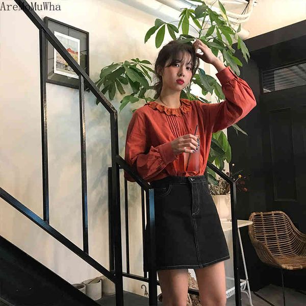 aremomuwha high waist loose black denim a word female summer skirt faldas mujer moda womens jean 918
aremomuwha high waist loose black denim a word female summer skirt faldas mujer moda womens jean 918