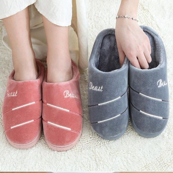 slippers winter cotton couple non-slip home furnishing indoor fashion warm striped couples, Black
slippers winter cotton couple non-slip home furnishing indoor fashion warm striped couples, Black