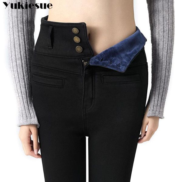 plus velvet high waist jeans for women warm thicken winter woman's femme female vintage stretch woman pencil pants women's, Blue
plus velvet high waist jeans for women warm thicken winter woman's femme female vintage stretch woman pencil pants women's, Blue