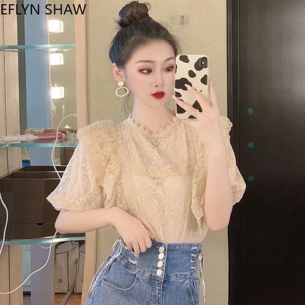 women's blouses & shirts french retro womens and blouse court style elegant ruffles summer embroidery puff sleeve delicate lace shirt, White
women's blouses & shirts french retro womens and blouse court style elegant ruffles summer embroidery puff sleeve delicate lace shirt, White