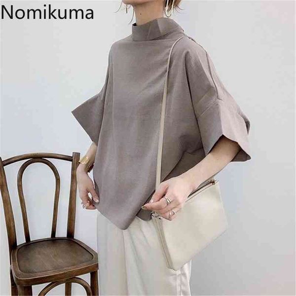 nomikuma women unicolor blouse stand collar short sleeve office ladies korean style casual loose shirts female blusas mujer 210514, White
nomikuma women unicolor blouse stand collar short sleeve office ladies korean style casual loose shirts female blusas mujer 210514, White