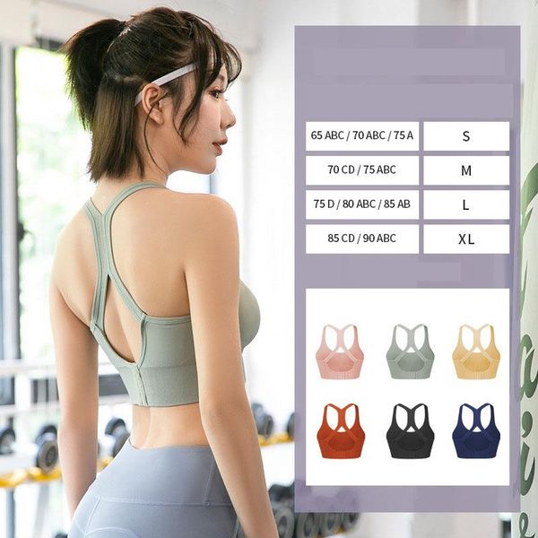 the rear buckle shockproof gathering adjustable running sports bra underwear hollow beautiful back seamless yoga outfit
the rear buckle shockproof gathering adjustable running sports bra underwear hollow beautiful back seamless yoga outfit