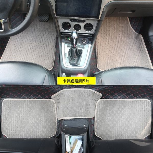 car mats, general-purpose carpet-type sub-pads, easy to clean, suede car mats, full-enclosed protective pads, waterproof, non-slip, four sea
car mats, general-purpose carpet-type sub-pads, easy to clean, suede car mats, full-enclosed protective pads, waterproof, non-slip, four sea