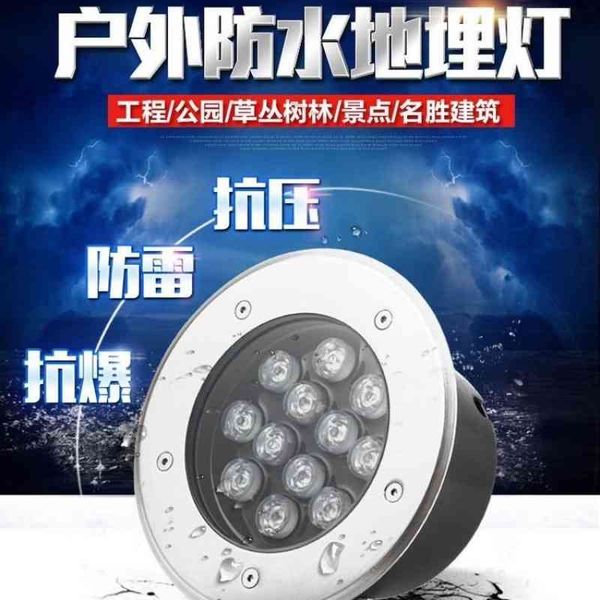 buried embedded led outdoor waterproof flat garden community colorful square park buried lamp
buried embedded led outdoor waterproof flat garden community colorful square park buried lamp