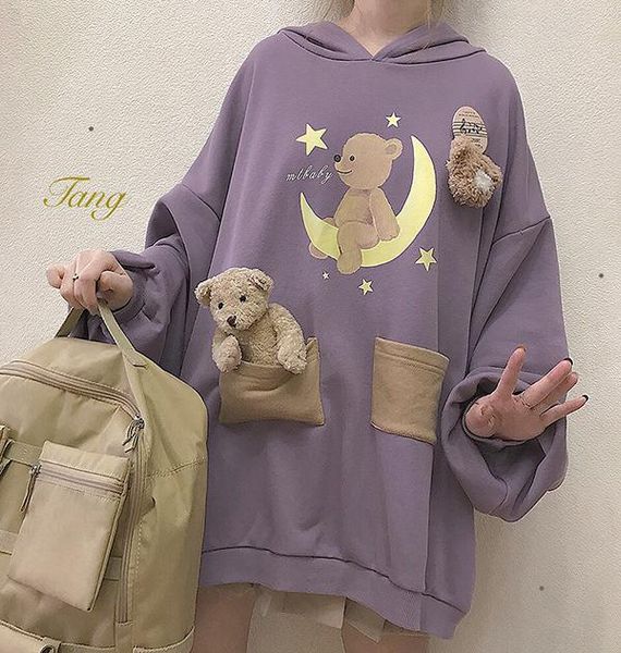 kawaii hoodies lolita oversized women sweatshirts bear baby graphic clothes loose thick hoodie schoolgirl sudaderas streetwear women's, Black
kawaii hoodies lolita oversized women sweatshirts bear baby graphic clothes loose thick hoodie schoolgirl sudaderas streetwear women's, Black