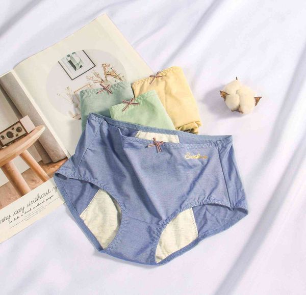 new type of gilded warm cotton crotch physiological underwear women's menstrual anti side leakage sanitary aunt triangle pants, Black;pink
new type of gilded warm cotton crotch physiological underwear women's menstrual anti side leakage sanitary aunt triangle pants, Black;pink