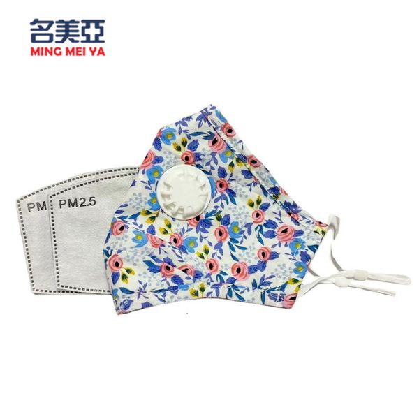 cotton printing mask pure pm2.5 dust-proof haze autumn and winter cold breathable three-dimensional melt blown fabric
cotton printing mask pure pm2.5 dust-proof haze autumn and winter cold breathable three-dimensional melt blown fabric