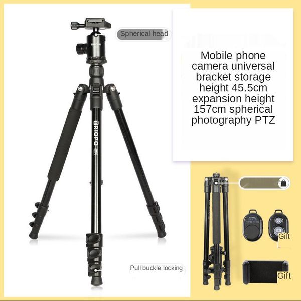 tripods tripod slr camera mobile phone live broadcast support canon portable micro-single pography iphonetripod
tripods tripod slr camera mobile phone live broadcast support canon portable micro-single pography iphonetripod