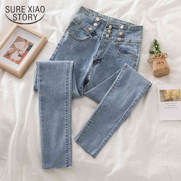 fashion vintage high waist pocket casual denim trousers women pencil skinny jeans boyfriend femme pantalon 11724 210415, Blue
fashion vintage high waist pocket casual denim trousers women pencil skinny jeans boyfriend femme pantalon 11724 210415, Blue
