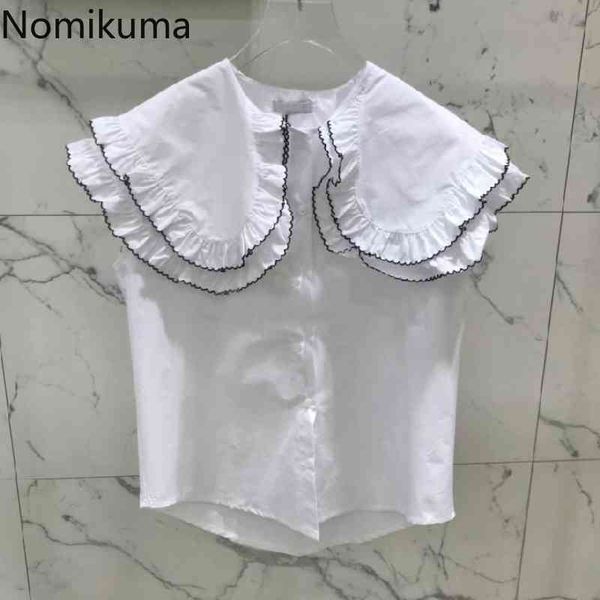 nomikuma elegant sleeveless blouse women double peter pan collar shirts blusas mujer de moda new solid femme 6h268 210427, White
nomikuma elegant sleeveless blouse women double peter pan collar shirts blusas mujer de moda new solid femme 6h268 210427, White