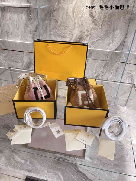 designer women's mon treso wool bucket bag brown pink with box
designer women's mon treso wool bucket bag brown pink with box