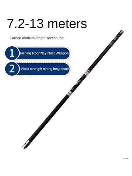 boat fishing rods carp feeder rod ultra fine light 7.2m-13m spinning medium and long section portable
boat fishing rods carp feeder rod ultra fine light 7.2m-13m spinning medium and long section portable