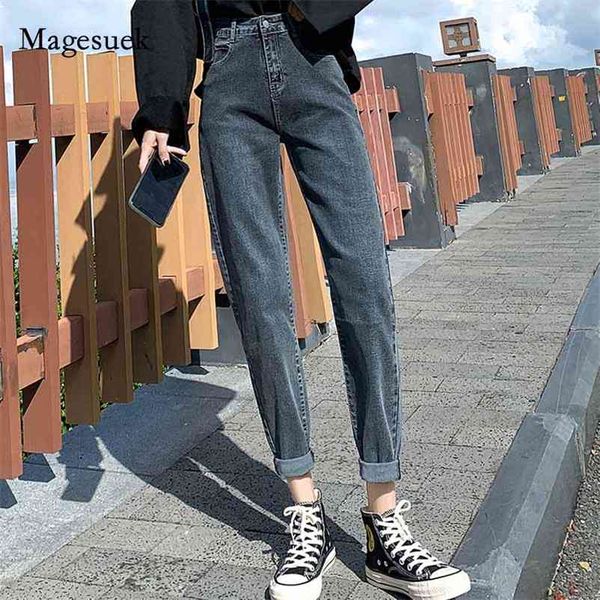 all-match autumn stretch street style jeans women straight fashion high waist loose pants trousers 10791 210518, Blue
all-match autumn stretch street style jeans women straight fashion high waist loose pants trousers 10791 210518, Blue