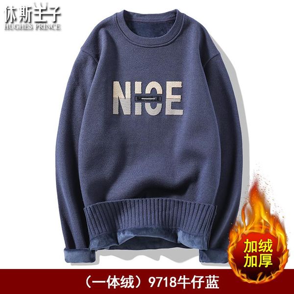 men's sweaters one-piece fleece thickened sweater autumn and winter korean style fashion warm keeping bottoming, White;black
men's sweaters one-piece fleece thickened sweater autumn and winter korean style fashion warm keeping bottoming, White;black