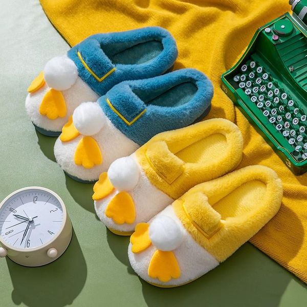 slippers winter warm women men cartoon dark soft sole non-slip plush cotton shoes memory foam couples home bedroom fur slides, Black
slippers winter warm women men cartoon dark soft sole non-slip plush cotton shoes memory foam couples home bedroom fur slides, Black