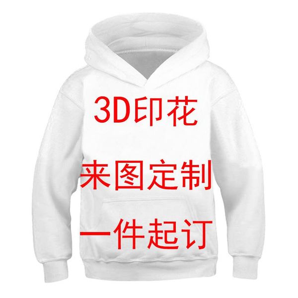 men's hoodies & sweatshirts 2021 map custom autumn and winter long-sleeved sweater hoodie pullover 3d digital printing, Black
men's hoodies & sweatshirts 2021 map custom autumn and winter long-sleeved sweater hoodie pullover 3d digital printing, Black