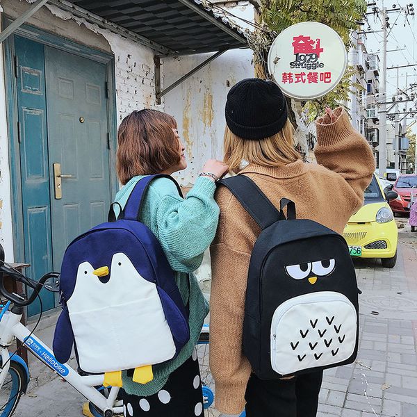 backpack girl leisure cartoon funny owl canvas personality lovely girlfriends schoolbag, Black;red
backpack girl leisure cartoon funny owl canvas personality lovely girlfriends schoolbag, Black;red