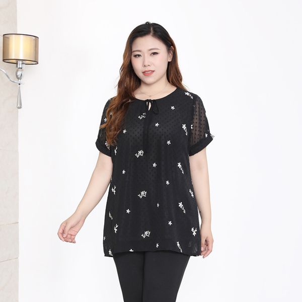 tee plus size 10xl 9xl 8xl women short sleeves will see black femme sweaters casual chiffon loose clothing mujer t-shirts, White
tee plus size 10xl 9xl 8xl women short sleeves will see black femme sweaters casual chiffon loose clothing mujer t-shirts, White