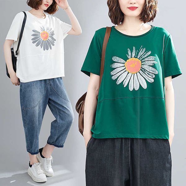women's t-shirt short sleeve t-shirts women summer fashion daisy print office lady vogue chic cotton female oversized korean style patc, White
women's t-shirt short sleeve t-shirts women summer fashion daisy print office lady vogue chic cotton female oversized korean style patc, White