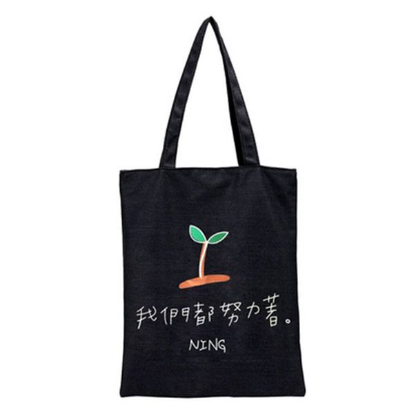student canvas school bag leisure boutique shopping ladys handbag cartoon printing crossbody shoulder sustainable bag
student canvas school bag leisure boutique shopping ladys handbag cartoon printing crossbody shoulder sustainable bag