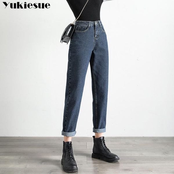 women's jeans plus size white for women high waist mom spring 2021 black woman denim harem pants beige blue
women's jeans plus size white for women high waist mom spring 2021 black woman denim harem pants beige blue