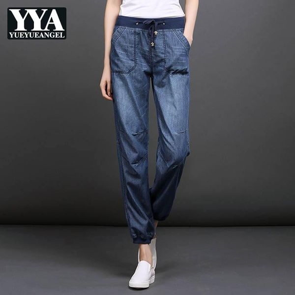 summer thin casual jeans women 2021 loose elastic waist harem pants comfortable denim ankle-length plus size 4xl women's, Blue
summer thin casual jeans women 2021 loose elastic waist harem pants comfortable denim ankle-length plus size 4xl women's, Blue
