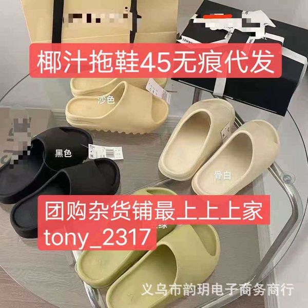 toed slippers coconut lovers rubber slippers grocery store viscose shoes muffin sandals ysj, Black
toed slippers coconut lovers rubber slippers grocery store viscose shoes muffin sandals ysj, Black