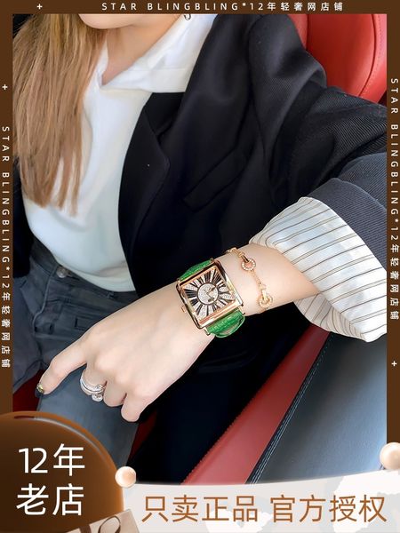 designer watch brand table luxury es frank women's high sense of temperament light luxury 2021 ten muller, Slivery;brown
designer watch brand table luxury es frank women's high sense of temperament light luxury 2021 ten muller, Slivery;brown