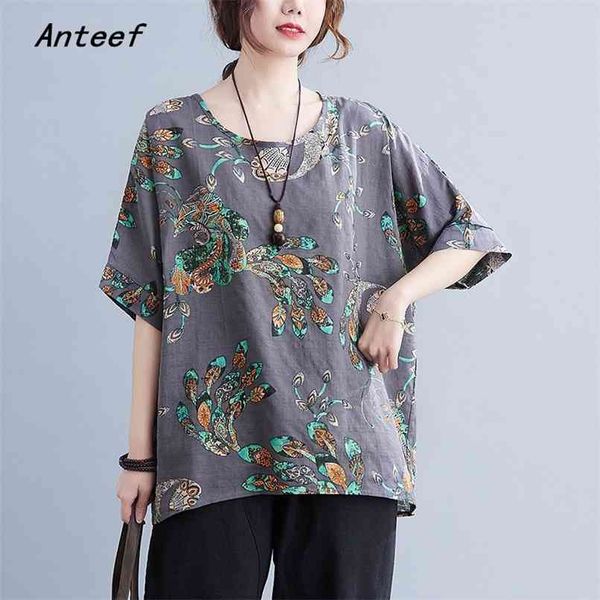 cotton vintage floral plus size casual loose summer tee t shirt women t-shirt ladies tshirt streetwear clothes 210517, White
cotton vintage floral plus size casual loose summer tee t shirt women t-shirt ladies tshirt streetwear clothes 210517, White