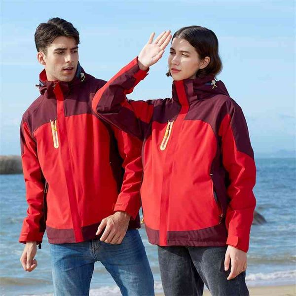 warm outdoor stormsuit men's and women's three in one waterproof removable fleece liner cold proof jacket, Blue;black
warm outdoor stormsuit men's and women's three in one waterproof removable fleece liner cold proof jacket, Blue;black